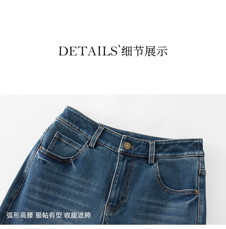 鑫阁复古九分牛仔裤女秋季四面弹百搭秋新款小个子宽松直筒阔腿裤详情20