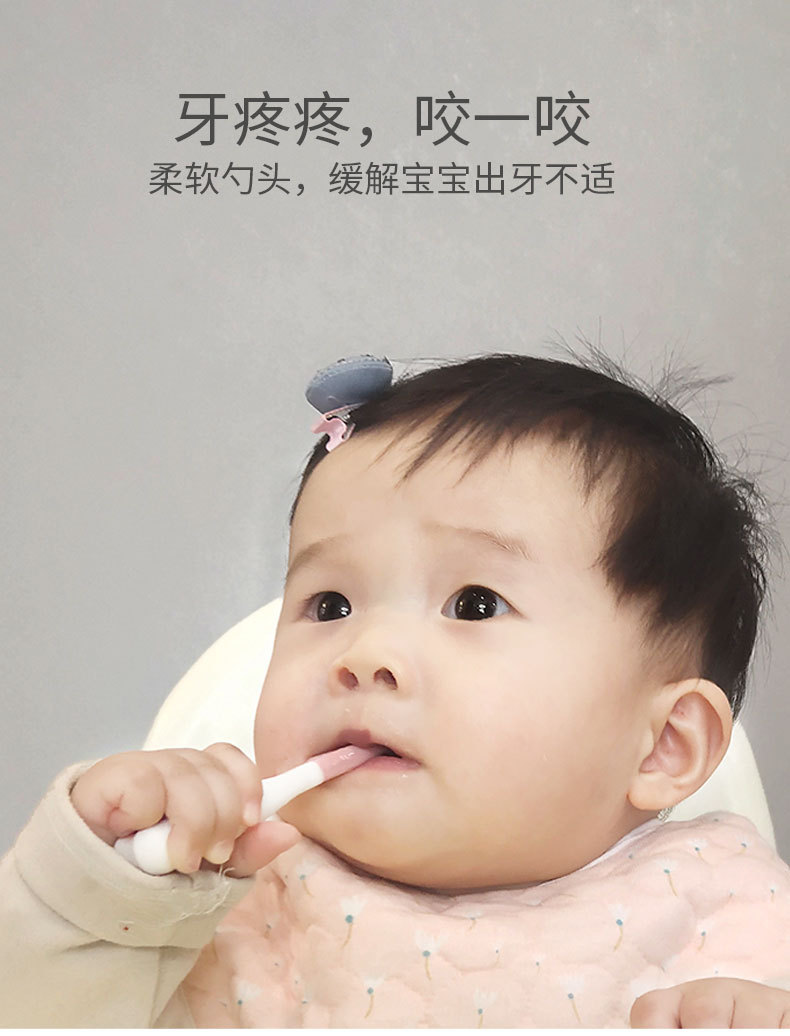 详情页_10