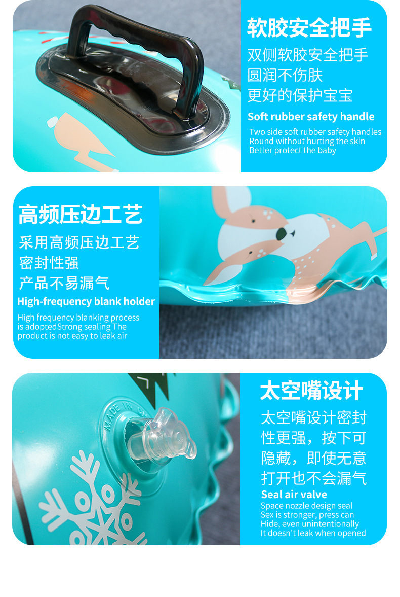 跨境亚马逊现货加厚滑雪圈耐寒滑雪垫充气滑雪圈防侧翻户外儿童详情8