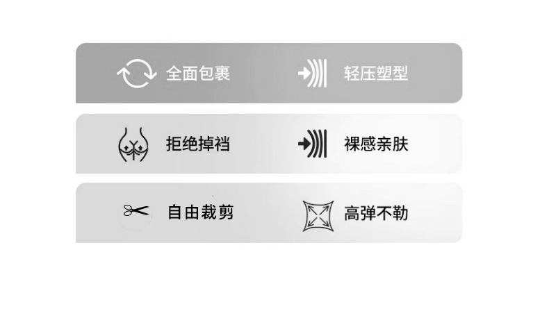 蜻蜓裤秋冬款女外穿高腰收腹不掉档打底裤义乌大码弹力瑜伽鲨鱼裤详情6