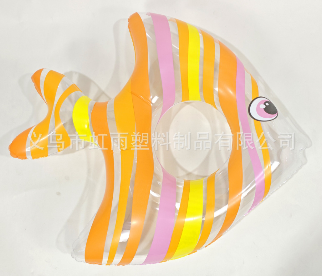 加厚虹雨新款鱼形圈 宝宝水上充气玩具 动物造型圈 厂家批发详情2