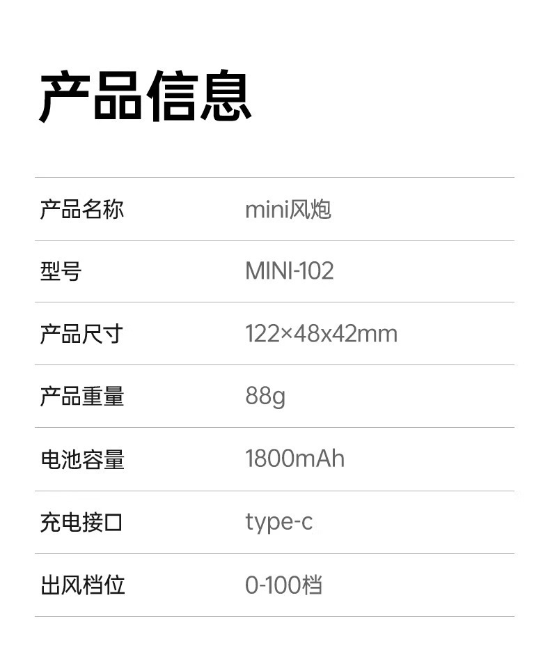 Handheld small fan, silent, mini, usb charging, long battery life, portable, cooling, cross-border foreign trade pic 22