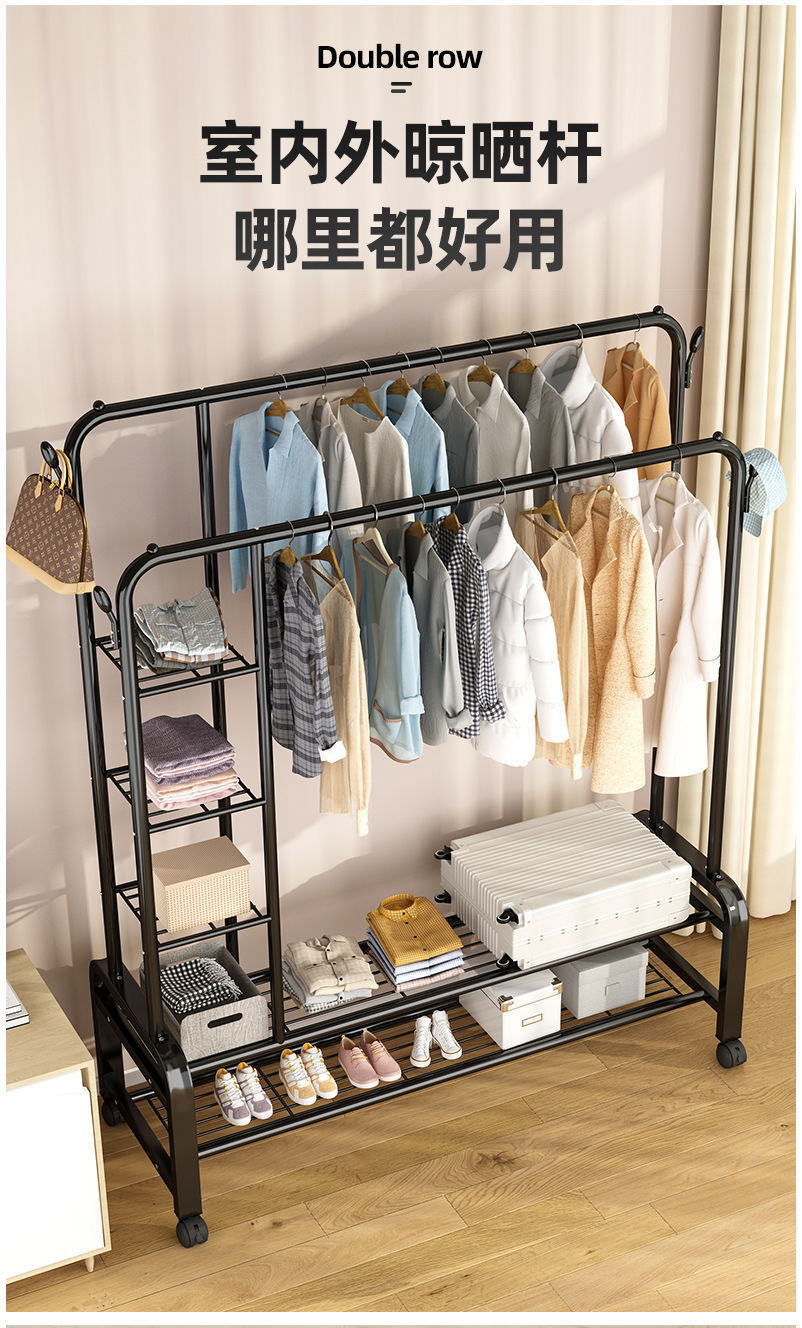 简易晾衣架落地家用卧室挂衣服架子宿舍室内阳台晒衣架折叠凉衣杆详情9