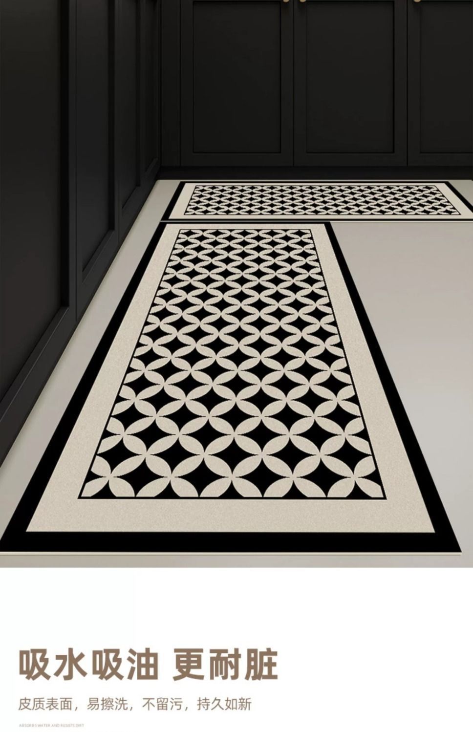 简约轻奢硅藻泥风格地垫厨房吸水防滑速干长条地毯浴室卫生间脚垫详情4
