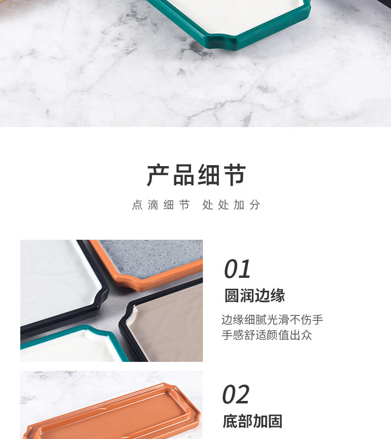 Melamine long strip plates, plastic rectangular plates, hot pot dish plates, barbecue plates, Japanese sushi plates, pastry plating, commercial pic 13
