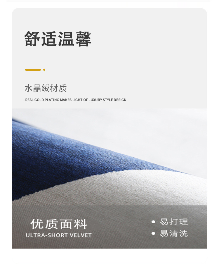 Modern Chinese-style lotus large prayer mat for home bedroom, long prayer mat, smooth crystal velvet large-sized lotus carpet pic 6