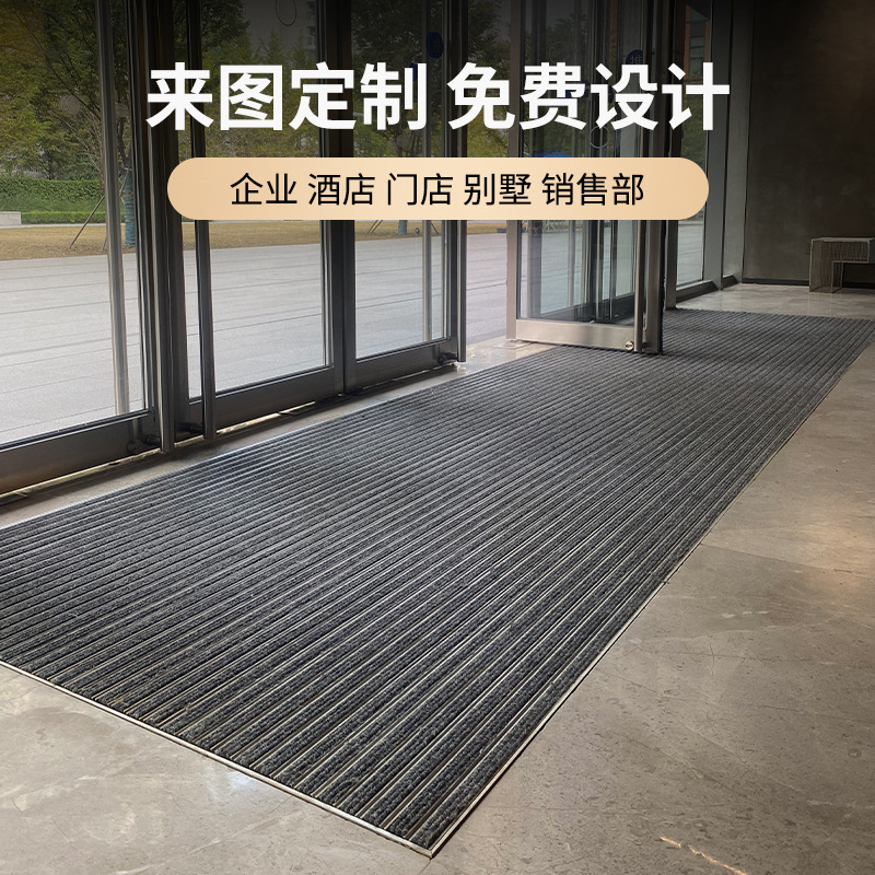 酒店大门口丝圈入户耐脏地垫定制进门地毯红色加厚吸水垫子防滑垫详情9