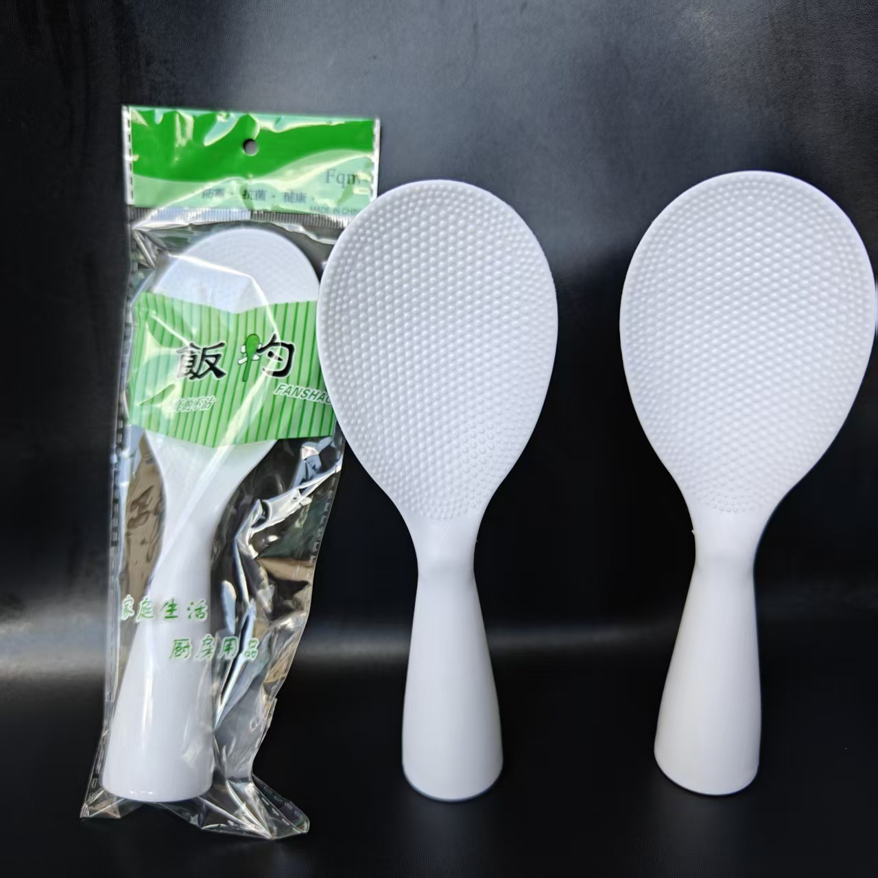 【 Zone 3-7 】6689 rice spoon 420 yuan per box. 6689 new rice spoon, upright rice serving spoon, plastic rice spoon, wholesale 1 yuan pic 7