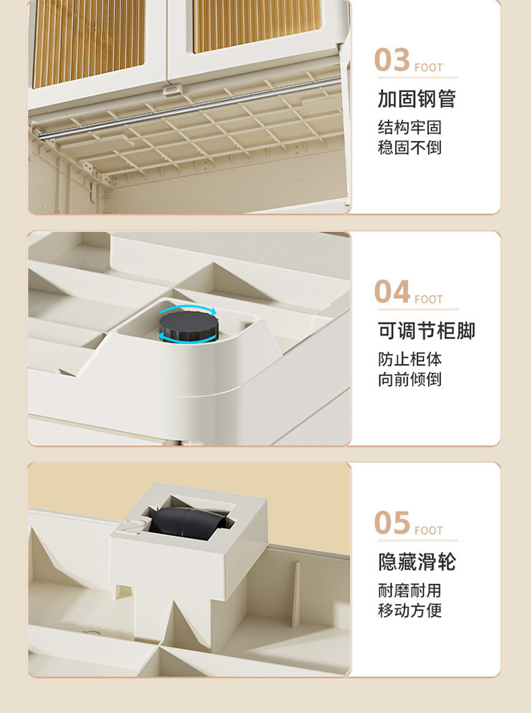 JEKO simple wardrobe storage cabinet is a multi-layer movable and foldable storage cabinet for home bedrooms and living rooms pic 15