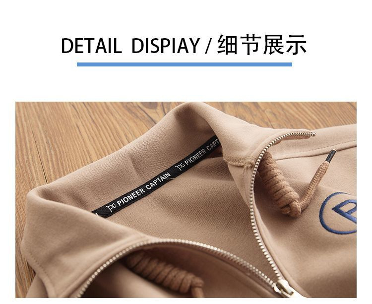 儿童卫衣运动套装2023新款中大童装春装男童宽松衣服时尚春秋套装详情16