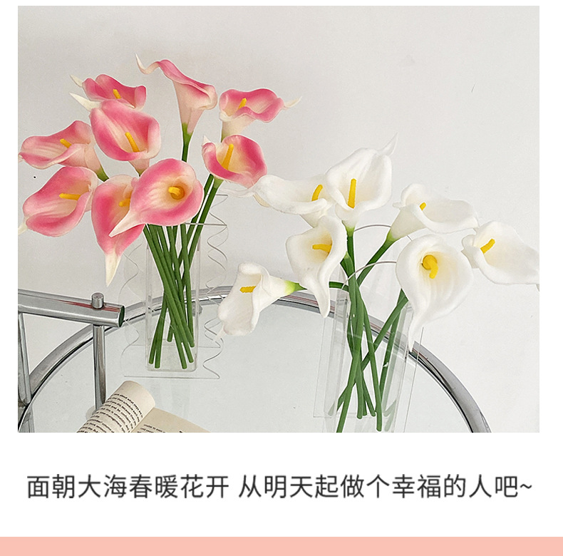 PU迷你马蹄莲仿真花假花婚庆手捧花家居装饰花艺仿真植物跨境批发详情11