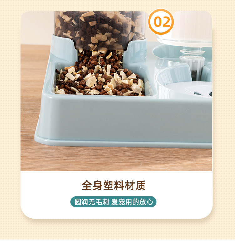 Cat bowl, dog bowl, automatic water dispenser, feeder, non-wet mouth, anti-tipping food bowl, cat food bowl, for cats and pets pic 17