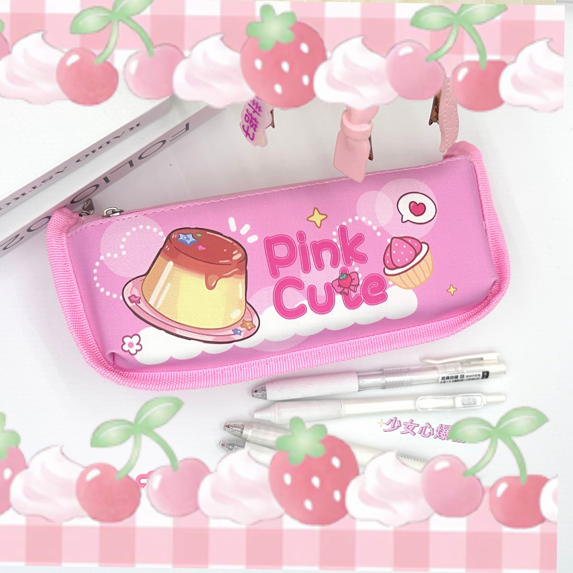 女生可爱奶呼呼笔袋双层大容量学生文具盒简约卡通ins风铅笔盒详情13