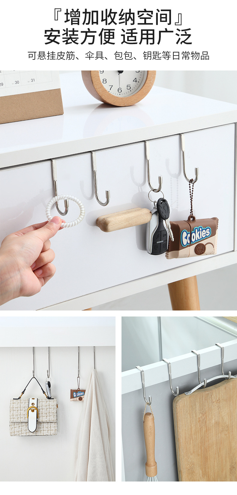 Stainless steel bedside cabinet door hooks, dormitory double hooks, S-shaped hooks, clothes hanging, bathroom and kitchen hanging racks, S-shaped hooks behind the door pic 9