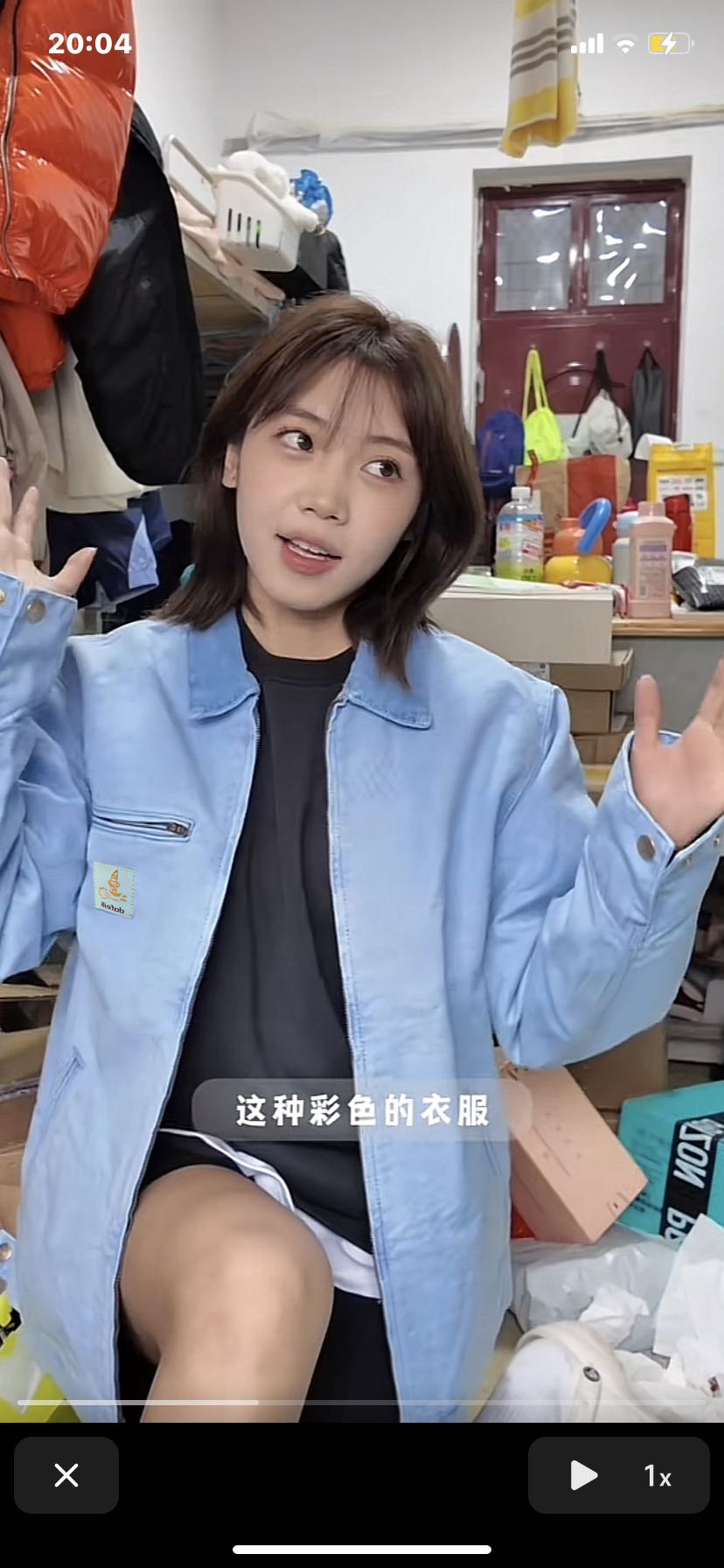 2024春秋季底特律夹克 美式工装帆布复古vintageJ001猎装秋外套男详情6