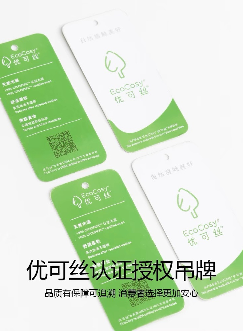 【u 领棉T恤】夏新款女装棉优可丝混纺精品质感大码U 领显瘦T恤女详情15