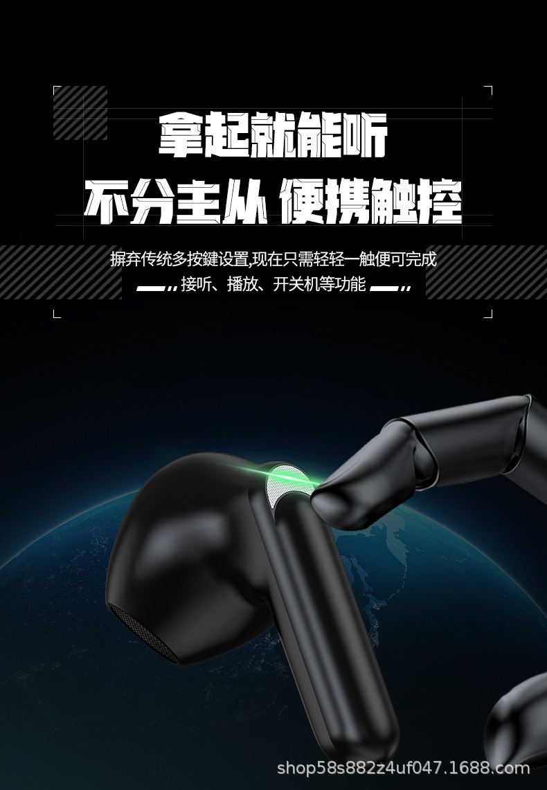Wholesale from the source factory of the new x79 touch in-ear tws wireless in-ear noise-cancelling digital display gaming Bluetooth headphones pic 16