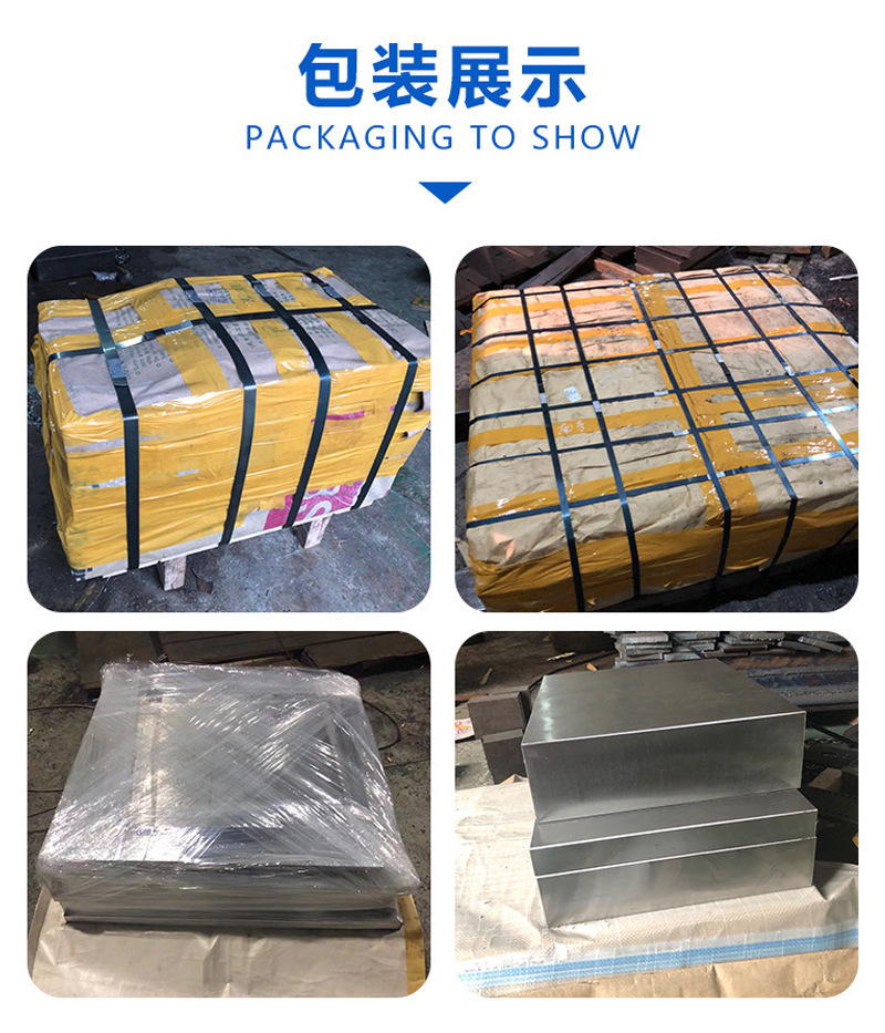304h不锈钢管s30409不锈钢管07cr18ni10无缝不锈钢管304h无缝管详情4