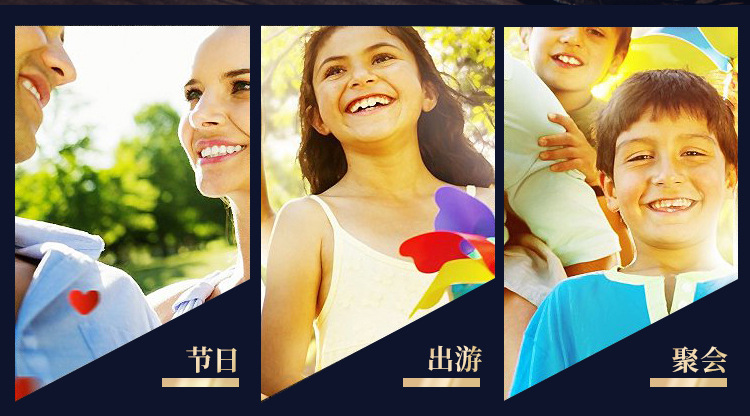 马来西亚进口倍乐思黑巧克力35g 扁桃仁夹心牛奶巧克力口感丰富 休闲零食美味可口详情12