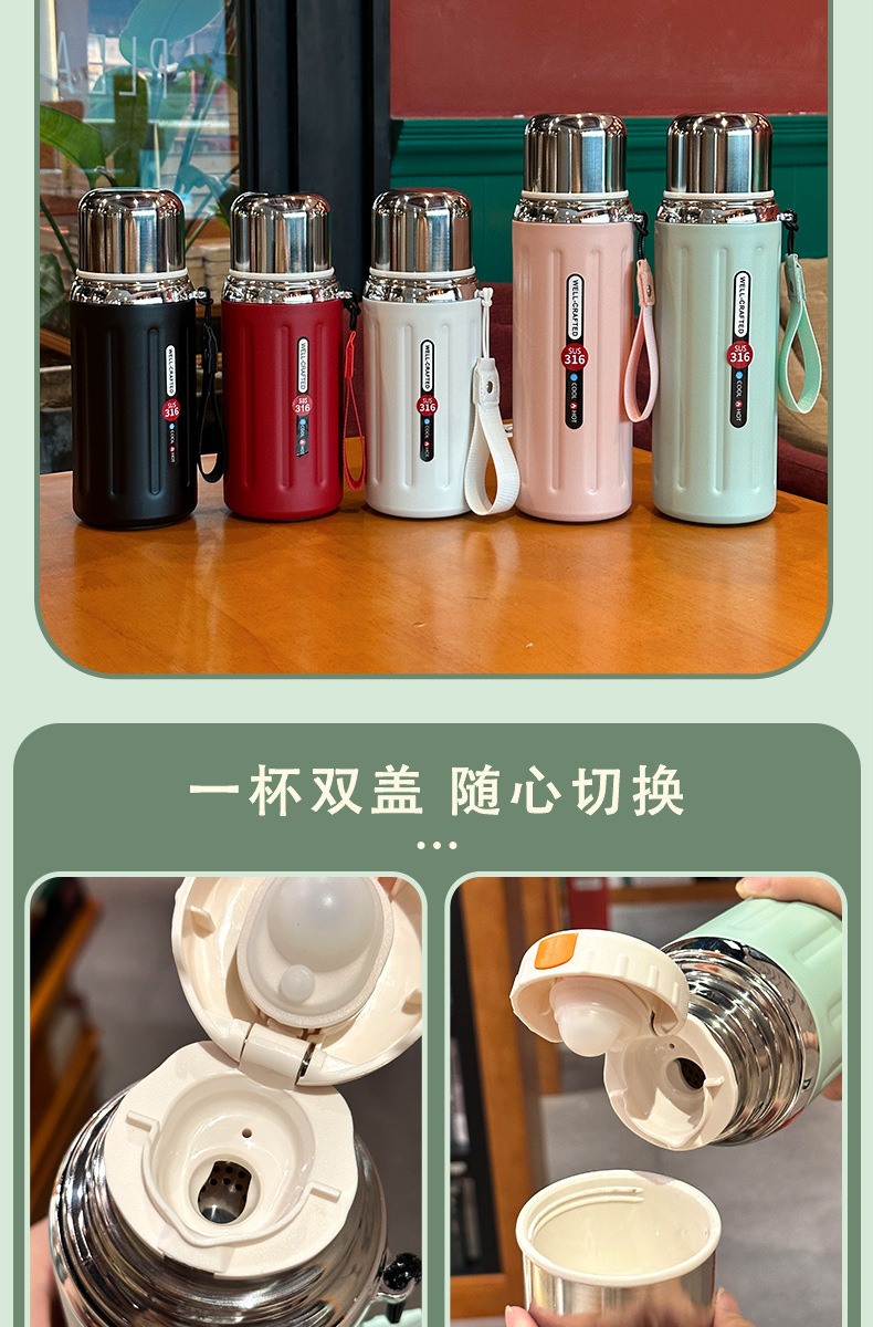High-appearation-level Roman insulated cups for both men and women, 316 stainless steel tea cups with LIDS, high-end tea-water separation cups pic 3