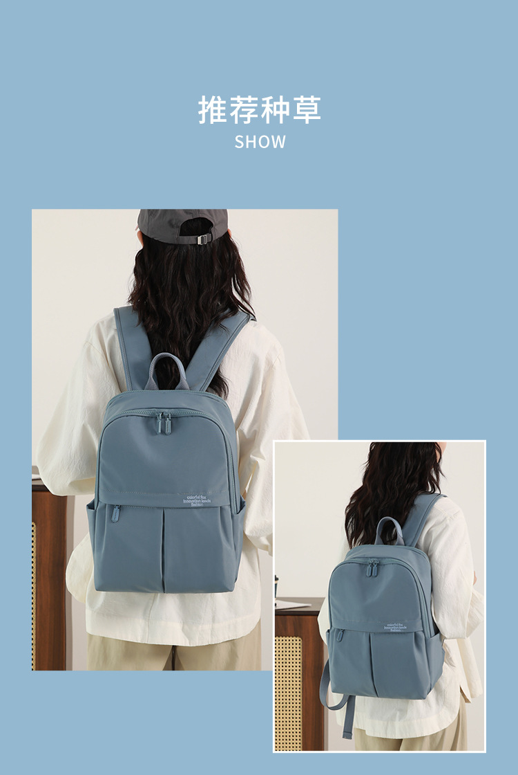 New cross-border large-capacity backpacks for high school boys and girls, simple and solid color backpacks for casual short trips and business trips, computer bags on both shoulders pic 8