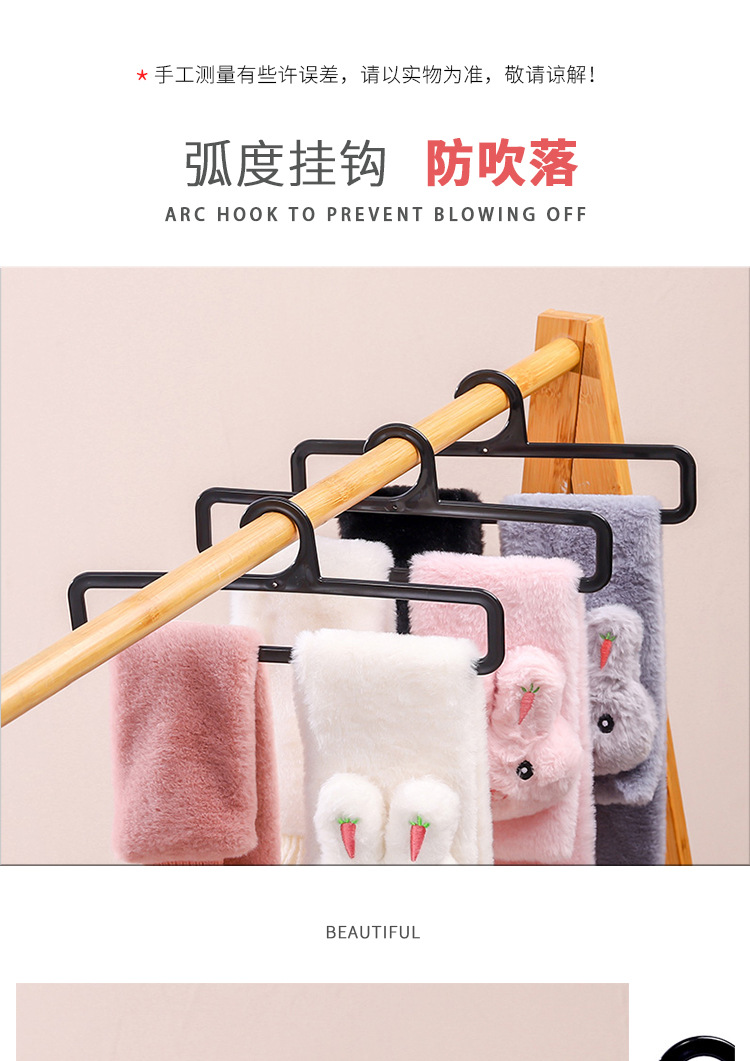 Plastic scarf hanger, rectangular rack for scarves and silk scarves displayed in shopping malls and clothing stores, silk scarf and towel hanging and storage rack pic 4