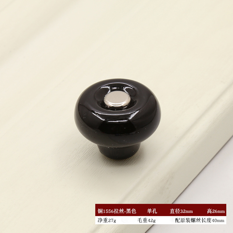 Cross-border garden cabinet door pull, handcrafted ceramic handle, copper buckle ball, round cabinet, wardrobe drawer, single-hole furniture handle pic 3