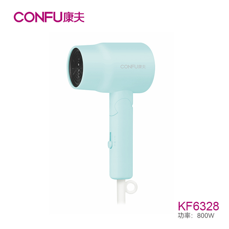 康夫电吹风学生寝室宿舍小型家用800w高颜值折叠便携吹风KF5135详情10