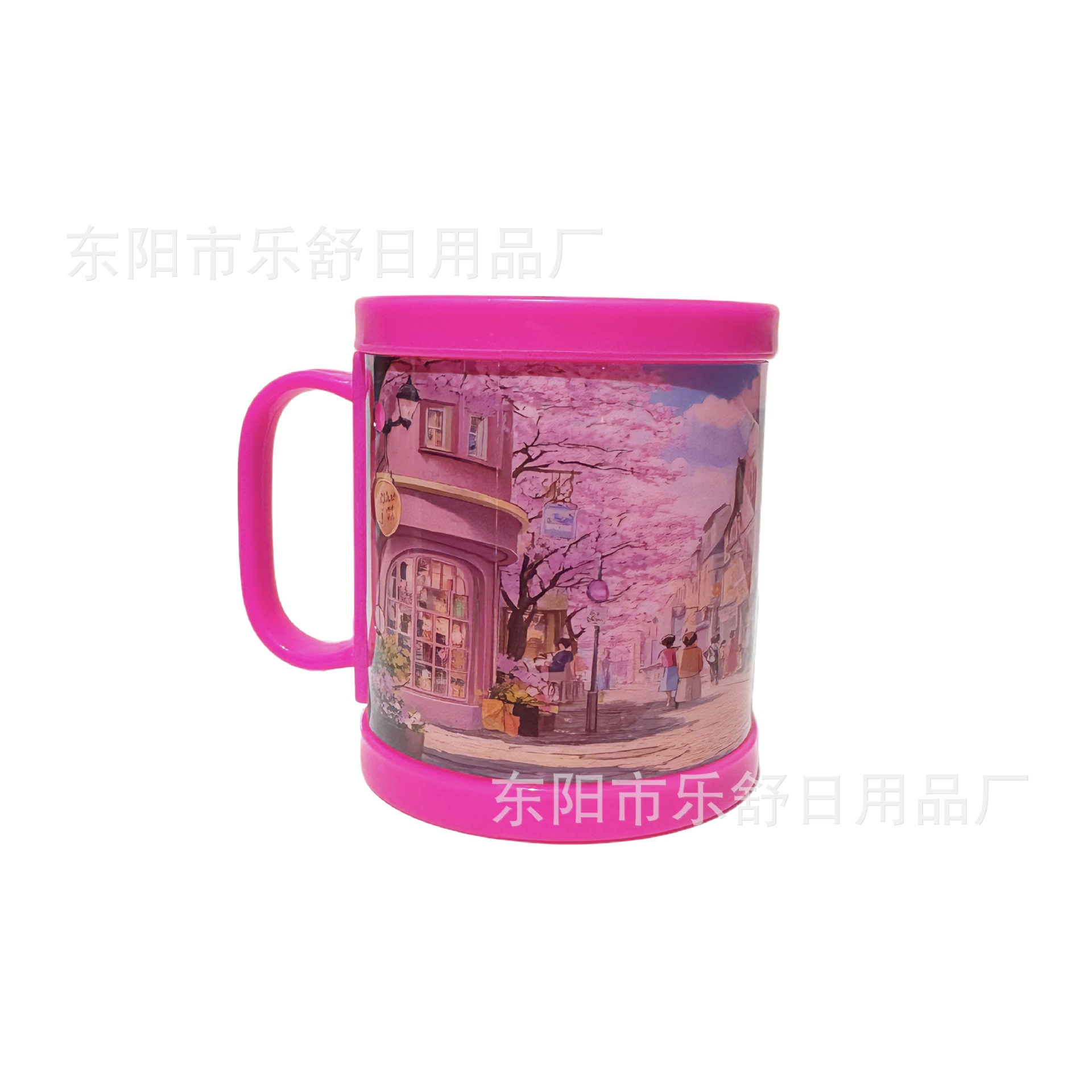 精品卡通可爱色彩缤纷马克杯漱口杯卡通套皮杯学生夏季便携塑料杯详情10