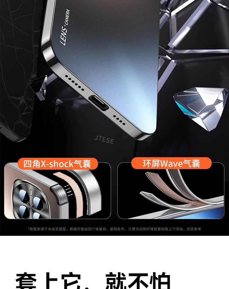 适用荣耀Magic7手机壳新款魔术magic7pro全包防摔高级磨砂保护套详情12