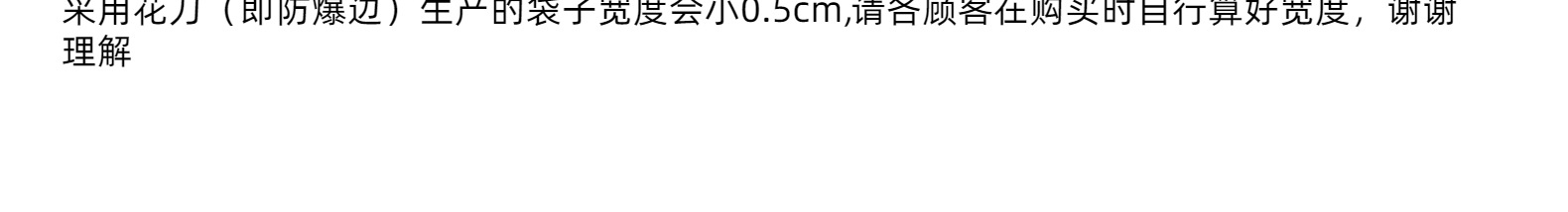 现货opp自粘袋 衣服自封袋子不干胶长条平口塑料自黏袋透明包装袋详情28