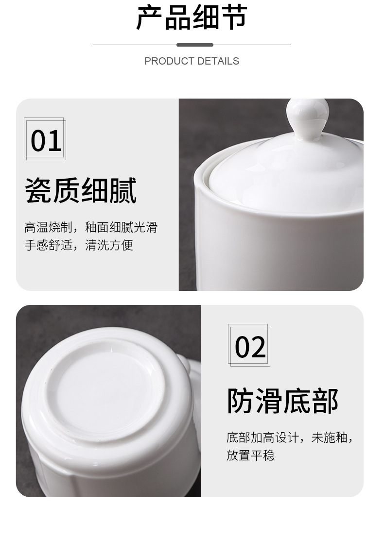 代发酒店陶瓷佛跳墙海参燕窝碗带盖保温炖盅家用蒸蛋甜品汤盅餐厅用碗详情15