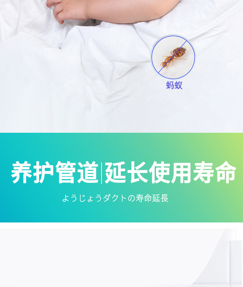 下水道除臭剂卫生间厨房地漏管道反味消臭清新去异味厕所除味神器详情8