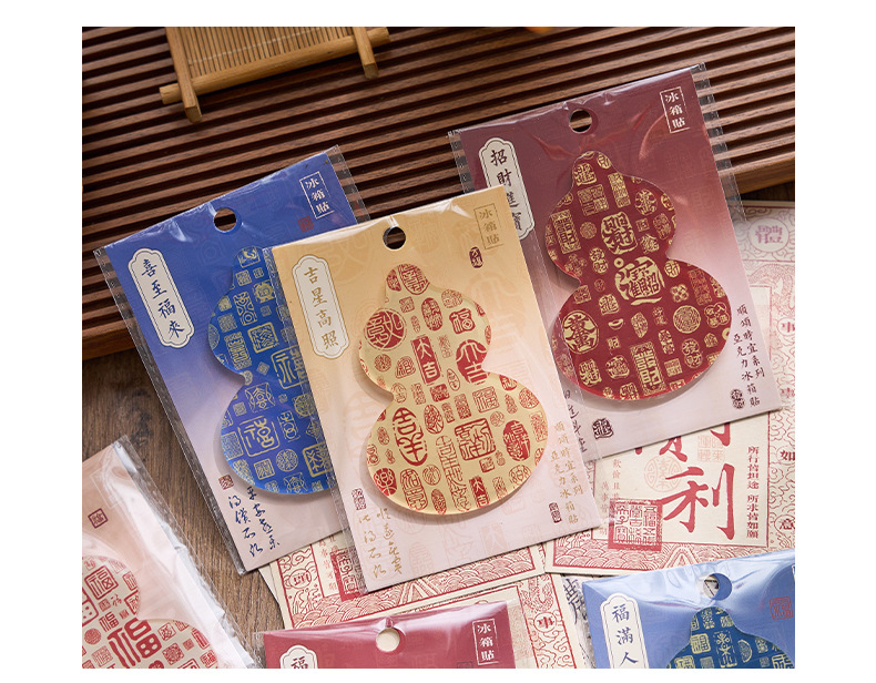 传统吉祥图案葫芦形冰箱贴手工葫芦宋锦小马挂件铜质摆件塑料盆装饰品详情12