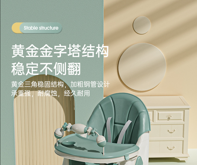 跨境批发宝宝餐椅婴儿童多功能可折叠吃饭椅便携婴儿餐桌喂饭家用详情25