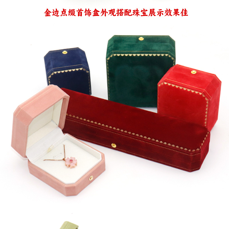 高级八角首饰盒绒布花边珠宝包装盒吊坠手镯戒指收纳盒源头工厂详情13