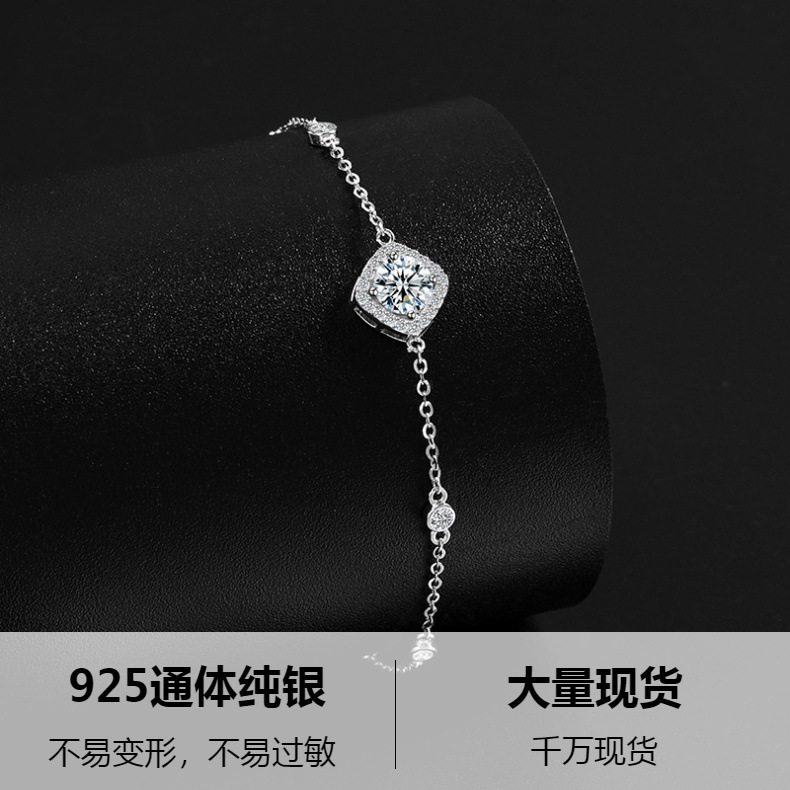 Zhuoheng Select S925 Silver Bracelet 50 points Mosan Bracelet Giant Flash Classic Square Diamond Chain set with diamonds luxurious and elegant jewelry pic 2