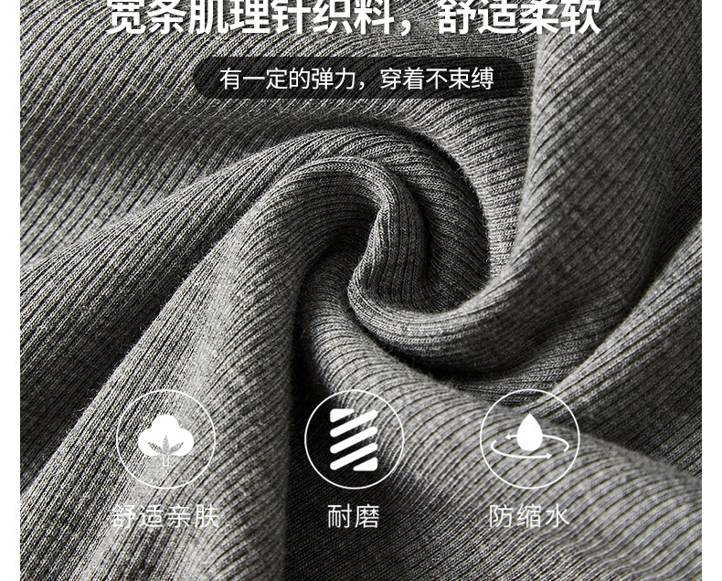 Here are two carefully selected long-sleeved T-shirts for women in the Spring and autumn of 2024, featuring a unique and stylish Korean style that can be worn as a base layer pic 10