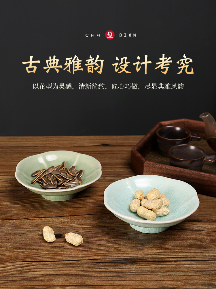 围炉煮茶中式六瓣茶点盘陶瓷冰片纹水果糕点坚果盘高脚托盘陶瓷盘详情3