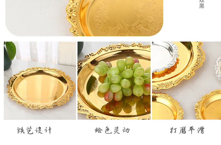 金属银色蛋糕托盘下午茶点心盘珠宝首饰化妆品收纳盘甜品台零食碟详情9