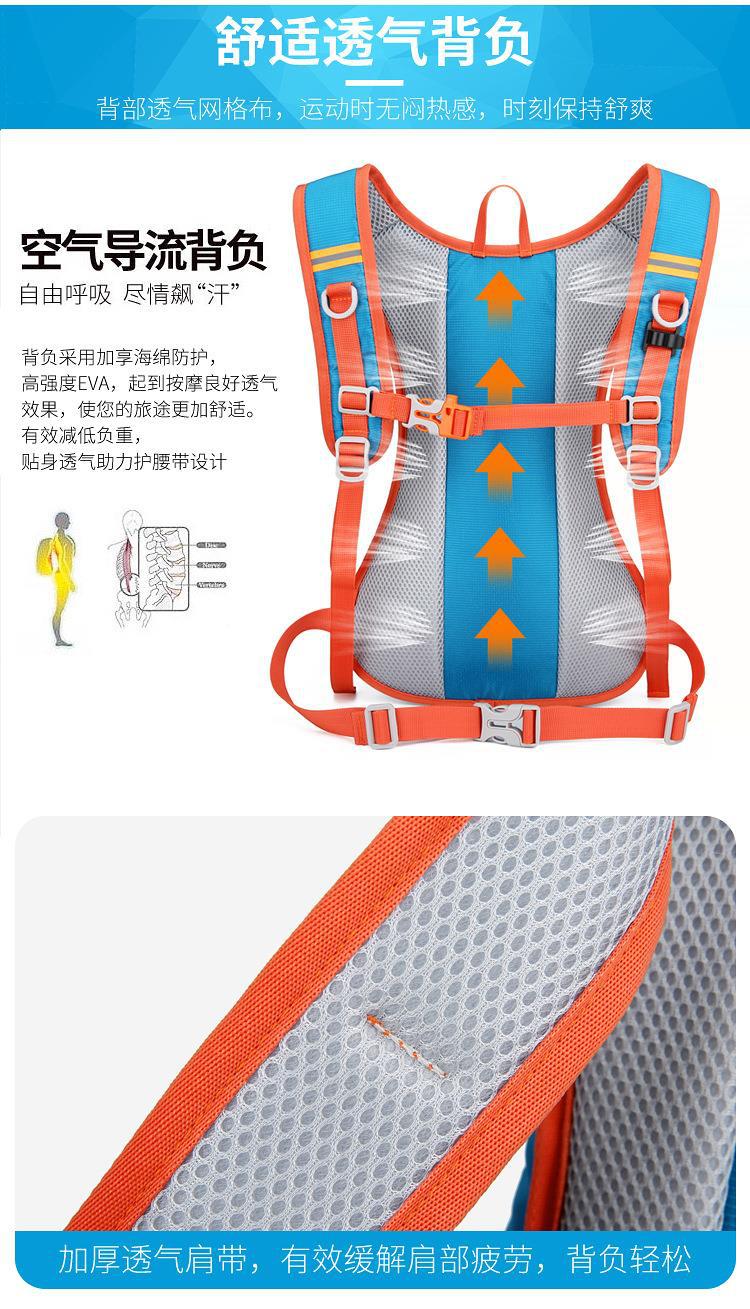 In-stock cross-border outdoor water-resistant bicycle bags, hiking and mountain climbing travel backpacks, cycling backpacks pic 14