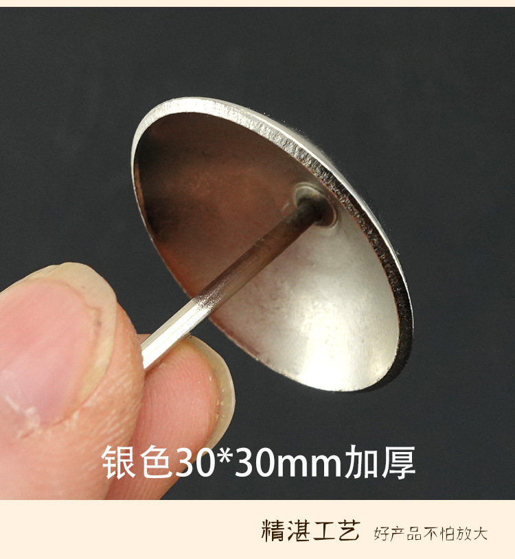 9mm smooth iron nails, silver bubble nails, furniture drum nails, drawing nails, antique sofa nails, wooden box nails, door nails, decorative iron bubble nails pic 11