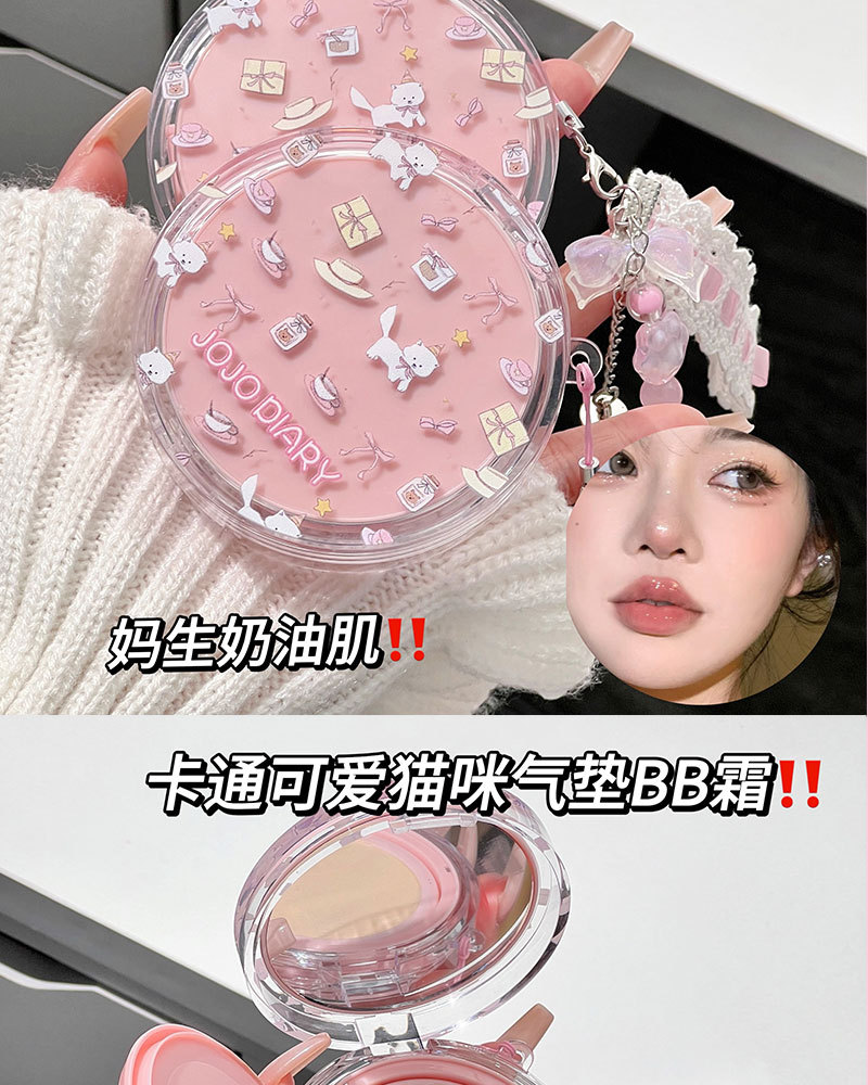 Jiujiu Diary Card Tong Cat Cushion BB Cream: Oil Control, Concealing, Long-lasting water Resistance, No Makeup smudging, Affordable Student cushion Cream pic 19