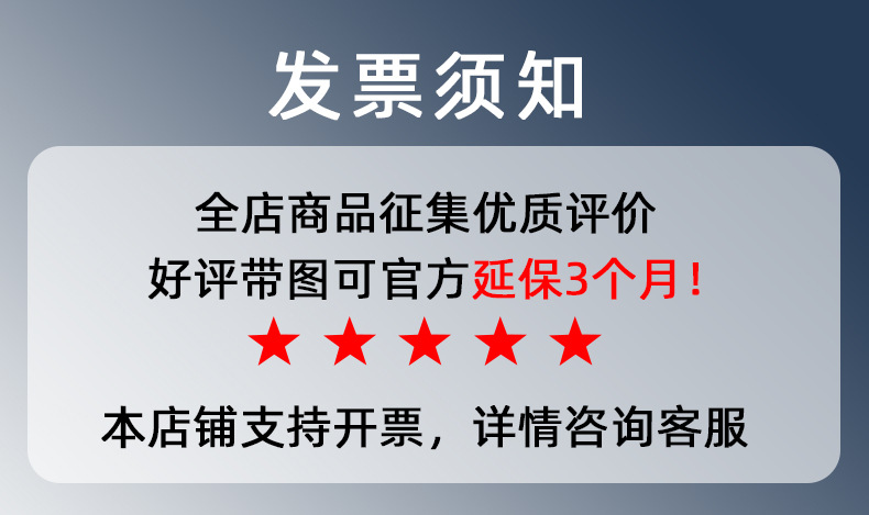 智能门锁批发防盗门电子锁出租房民宿IC通通锁APP远程公寓密码锁详情1