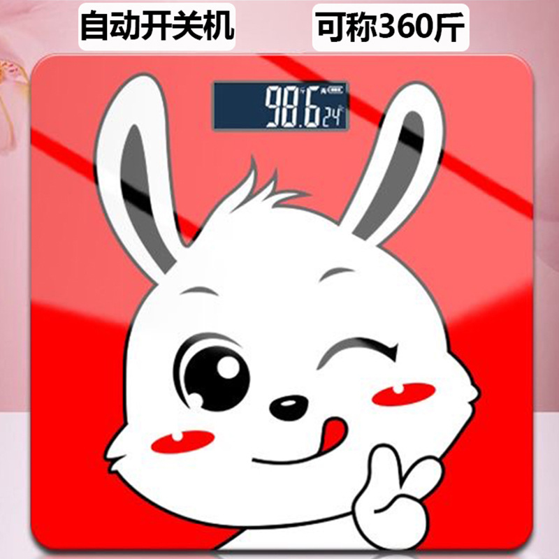 Weighing scale for weight, home body fat scale, smart Bluetooth human body scale for weighing, electronic scale, human body charging model, cute pic 38