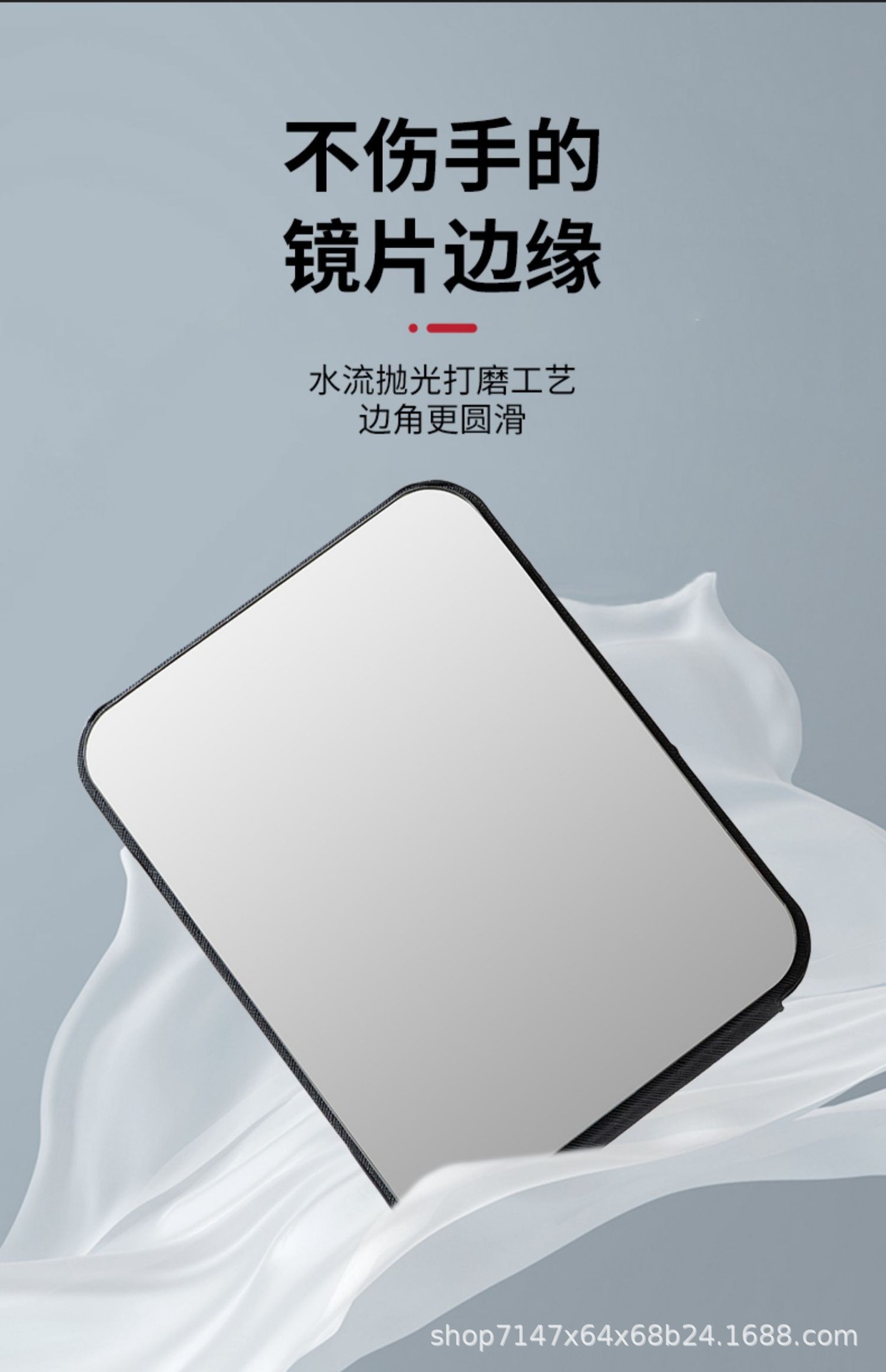 折叠化妆镜可收纳桌面台式女随身学生宿舍便携简约小镜子家用批发详情11