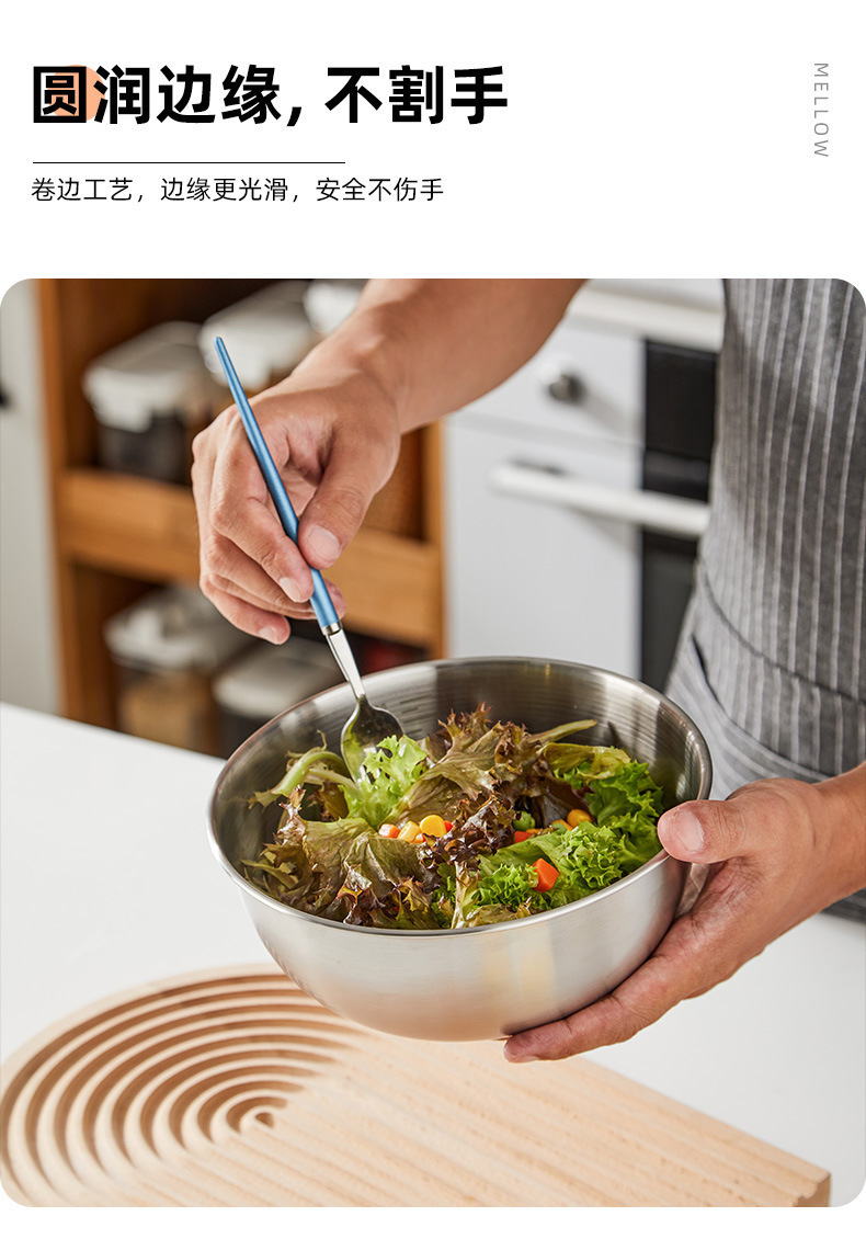 Thickened stainless steel salad bowl, ramen bowl, cooking basin, Korean-style salad bowl with scale, stainless steel bowl for beating eggs and mixing noodles pic 6
