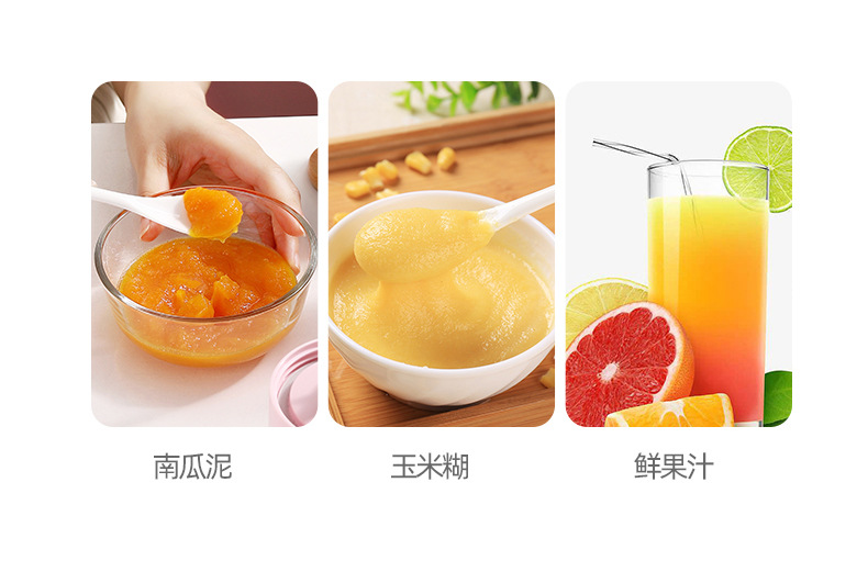 跨境榨汁杯充电迷你小型电动便携式榨汁机多功能家用果汁机批发详情11