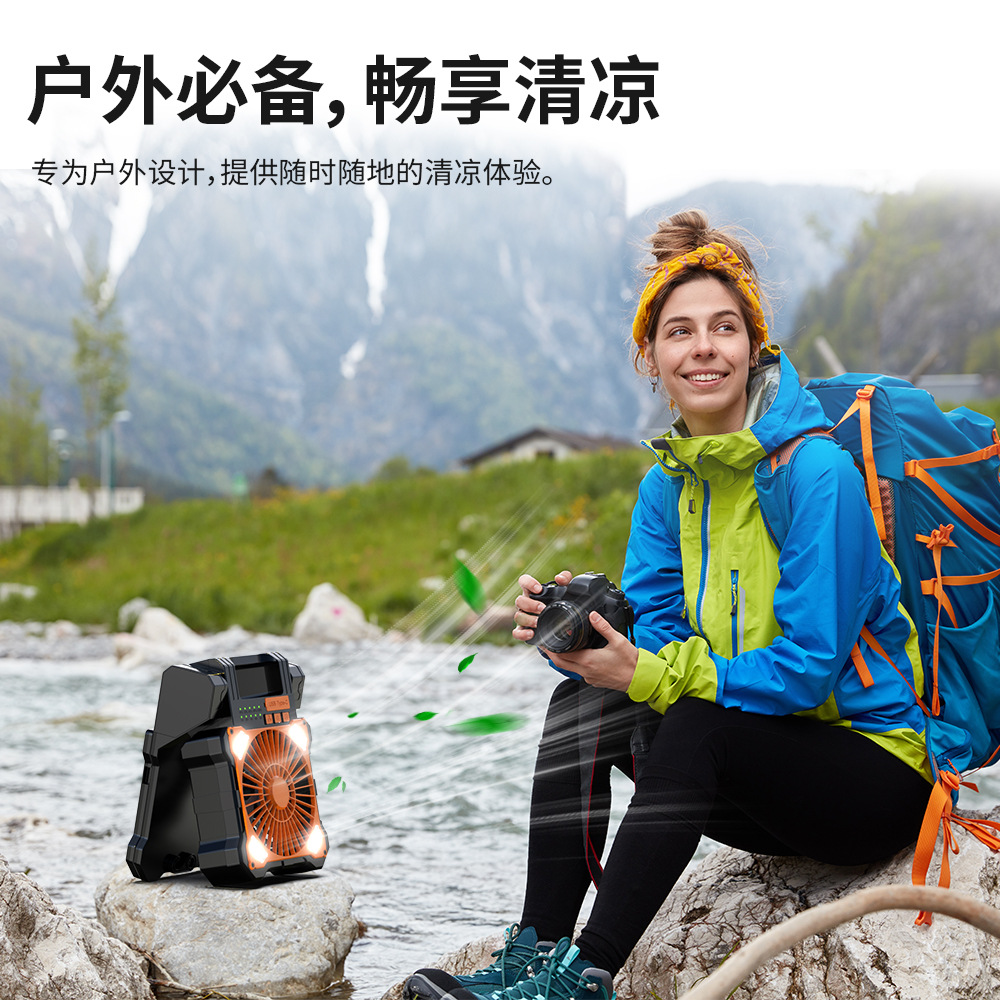 新款太阳能风扇多功能LED灯便携式野营灭蚊充电户外露营迷你手持风扇日用百货详情16