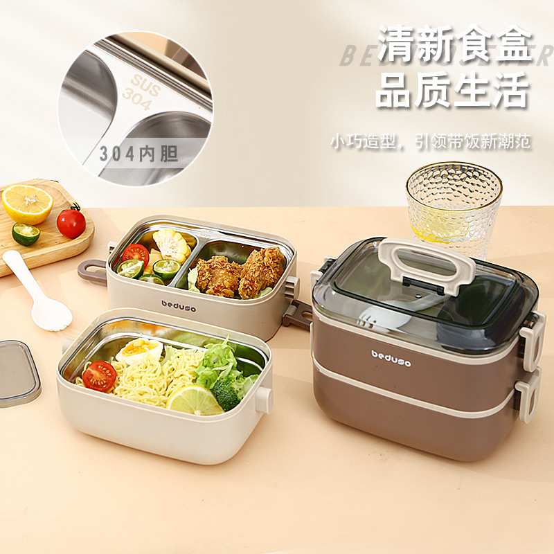 304不锈钢饭盒微波炉 学生上班族午餐饭盒密封分隔便当盒专用详情4